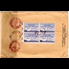 USA 1945, 10 Marken auf Einschreiben Brief v. NY i.d. Schweiz