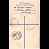 Kuwait 1973, 45+2x50 F. auf Einschreiben Express Brief v. KUWAIT "A"