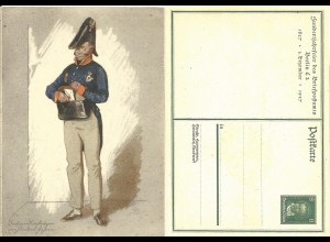 DR P 179, ungebr. 8 Pf. Beethoven Ganzsache Hundertjahrfeier Briefpostamt Berlin