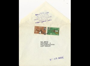 Äthiopien, 2 Olympiade Marken auf Luftpost Brief n. Deutschland. #1716
