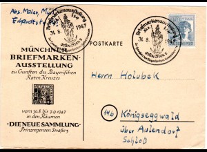 1947, Karte m. Sonder Stpl. Briefmarken Ausstellung zu Gunsten d. By Roten Kreuz