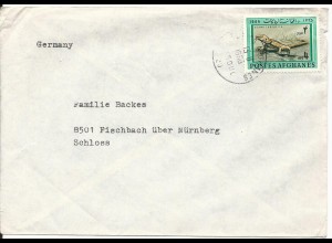 Afghanistan 1968, EF 4 APS Kaukasus Agame auf Brief v. Kaboul n. Deutschland