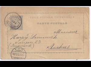 Portugal Dänemark 1895, 20 R Ganzsache Karte v. Aveiro. Destination! #1689