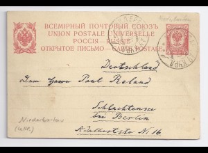 Russland 1909, 4 Kop. Ganzsache m. Lettland Stempel Niederbartau. #1709