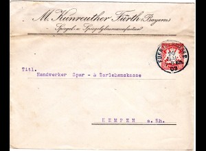 Bayern 1903, 10 Pf. Privat Ganzsache Brief M. Kunreuther Spiegel v. K1 Fürth 