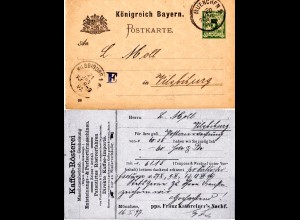 Bayern 1897, 5 Pf. Ganzsache v. München m. rs. Zudruck Kaffee Rösterei