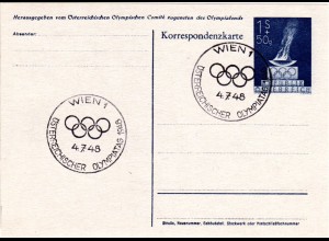 Österreich 1948, 1 S.+50 Gr. Privat Ganzsache Olympia Tag m. Olypischer Flamme