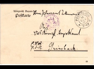 Bayern 1912, portofreie Karte v. Pfarramt TETTENWEIS m. Stpl. POCKING 