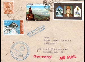 Nepal 1972, Deutsche Everest Lhotse Expedition, Brief m. Postläufer