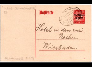 Bayern 1919, DR Bahnpost Stpl. Mainz Ludwigshafen auf Volksstaat Ganzsache 