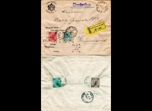 Österreich 1891, 2+2x3+12 Kr. auf Einschreiben Wert Brief v. FALKENAU EGER