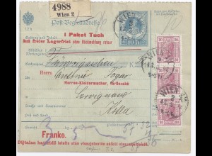Österreich 1908, 3er-Str. 30 H. m. perfins Firmenlochung "T.S.", Paketkte. #368