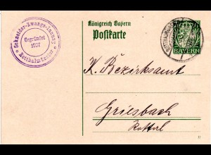 Bayern 1918, 7 1/2 Pf. Ganzsache v.d. Schneider Zwangs-Innung Rotthalmünstar