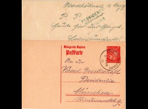 Bayern 1919, 10 Pf. Ganzsache v. Oberschöllnach m. K1 HOFKIRCHEN b. VILSHOFEN