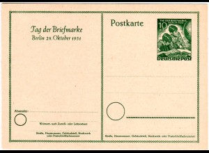 Berlin P 27, sauber ungebr. 10 Pf. Ganzsache zum Tag d. Briefmarke 1951