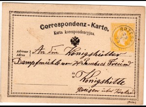 Österreich 1873, Fingerhut Stpl. BRZESKO (Galizien) auf 2 Kr. Ganzsache