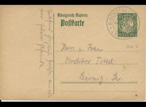 Bayern 1918, Bahnpost K2 Bischofsgrün Neuenmarkt Zug 6 auf Ganzsache. #1229