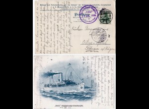 DR 1906, Schiffspostkarte Auf Hoher See "ODIN" m 5 Pf. Germania u. Stpl. Stettin