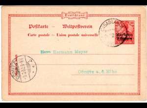 Dt. Post Marokko 1902, 10 Cmos./10 Pf. Ganzsache v. CASABLANCA n. Dömitz
