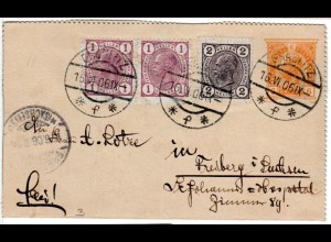 Österreich 1906, 2+Paar 1 H. Zusatzfr. auf 6 H. Kartenbrief v. Graslitz Böhmen