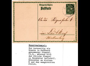 Bayern 1913, Reservestpl. DINKELSCHERBEN R auf Karte m. 5 Pf. v. Oberschöneberg