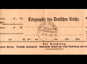 DR 1908, Sonderstempel INT. BALLONWETTFAHRTEN BERLIN SCHMARGENDORF auf Formular