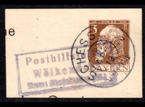 Bayern 1913, Posthilfstelle WÖLKENDORF Taxe Stadelhofen auf Ganzsachenteil