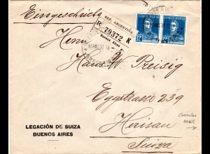 Argentinien 1930, Paar 12 C. auf Schweiz Konsulats Reko-Brief v. Buenos Aires
