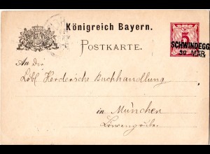 Bayern 1885, Aushilfs-L2 SCHWINDEGG klar auf 5 Pf. Ganzsache v. Schwindkirchen.