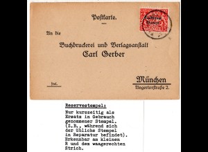Bayern 1919, Reservestempel WASSERBURG R auf Karte m. 15 Pf. Dienstmarke.
