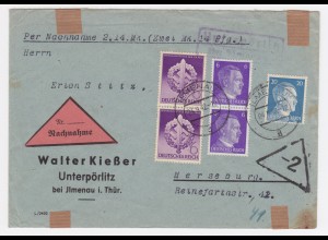 DR 1942, Landpoststempel Unterpörlitz über Ilmenau auf Nachnahme Brief. #322