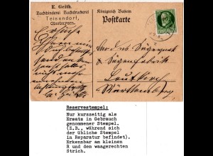 Bayern 1915, Reservestempel TEISENDORF R auf Firmen Karte m. 5 Pf.