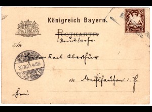 Bayern 1901, L2-Aushilfstpl. WASSERBURG a. INN auf Drucksachen-Karte m. 3 Pf.