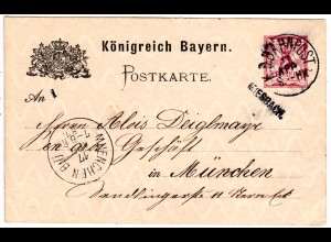 Bayern 1887, L1-Stationsstempel MIESBACH auf 5 Pf. Ganzsache m.Bahnpost S--HK