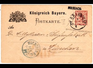 Bayern 1887, L1-Stationsstempel MIESBACH auf 5 Pf. Ganzsache m. Bahnpost Stpl.