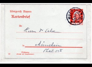 Bayern, Datumskuriosum im Stempel München 12. 12.12.12. 12-1N. auf Kartenbrief