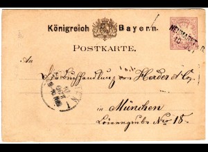 Bayern 1879, L2-Aushilfstempel NEUMARKT a.R. auf 5 Pf. Ganzsache.