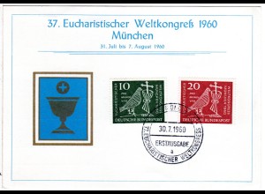 1960, Sonderkarte 37. Eucharistischer Weltkongress München m. entpr. Sonderstpl.