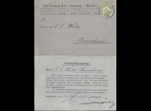 Bayern 1885, EF 3 Pf. auf Geldempfangsanzeige Karte v. Augsburg I Stadt. #2612