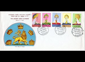 Äthiopien 1964, Alte Herrscherinnen v. Äthiopien, 5 Werte kpl. auf FDC v. Asmara