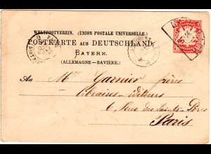 Bayern 1884, HKS LAUTRACH auf 10 Pf. Ganzsache n. Frankreich
