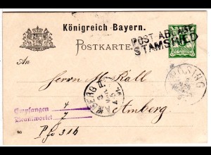 Bayern 1891, L2 Postablage Stamsried u. K1 Pösing auf 5 Pf. Ganzsache