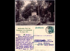 DR, 5 Pf. Privatganzsache 100-Jahr Feier des Turnplatzes i.d. Hasenheide Berlin