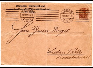 DR 1913, gebr. 3 Pf. Germania Privatganzsache Streifband Patriotenbund Leipzig