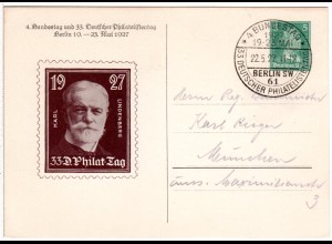 DR, gebr. 5 Pf. 33. Dt. Philatelistentag Mai 1927 m. Abb. Karl Lindenberg