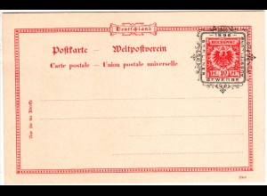 DR, ungebr. 10 Pf. Privatganzsache Karte Gewerbe Ausstellung Berlin 1896.