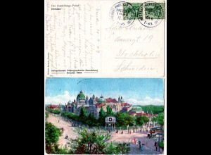 DR 1916, DRESDEN INTERNAT. PHOTOGR. AUSSTELLUNG 1909 klar a. offiz. Postkarte