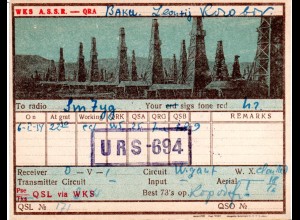 Sovjetunion 1934, attraktive Radio Funk Karte v. Baku m. Abb. Erdöl-Feld.