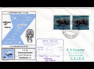 Indien 1963, Paar 15 nP. Nashorn auf Lufthansa Erstflug Brief New Delhi-Cairo