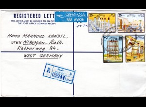 Kuwait 1978, 4 Marken auf Einschreiben Brief v. SAFAT B n. Deutschland